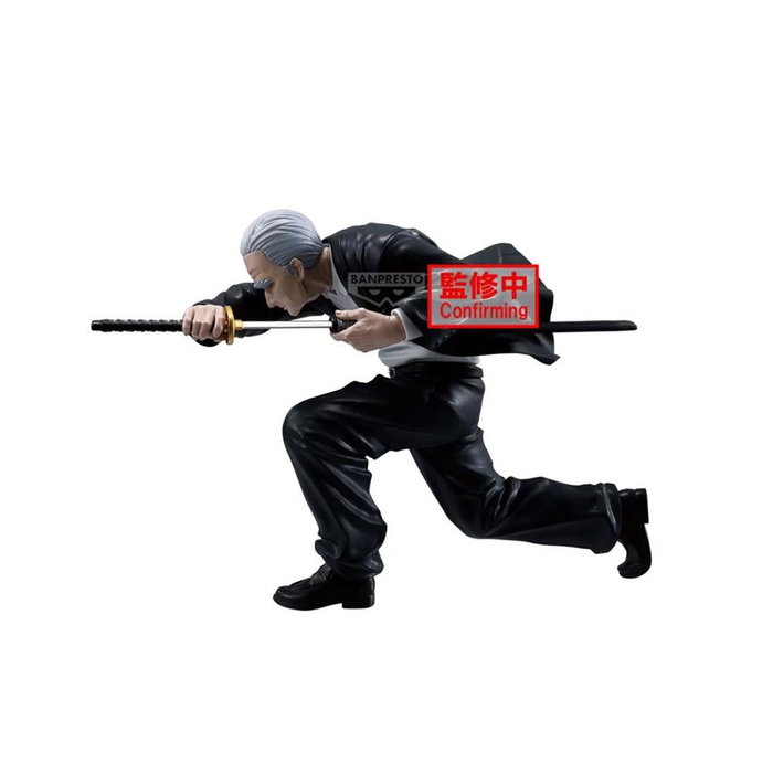 Banpresto Figurine Sakamoto Days Vibration Stars Takamura 12 cm Banpresto Figurine Sakamoto Days Vibration Stars Takamura 12 cm