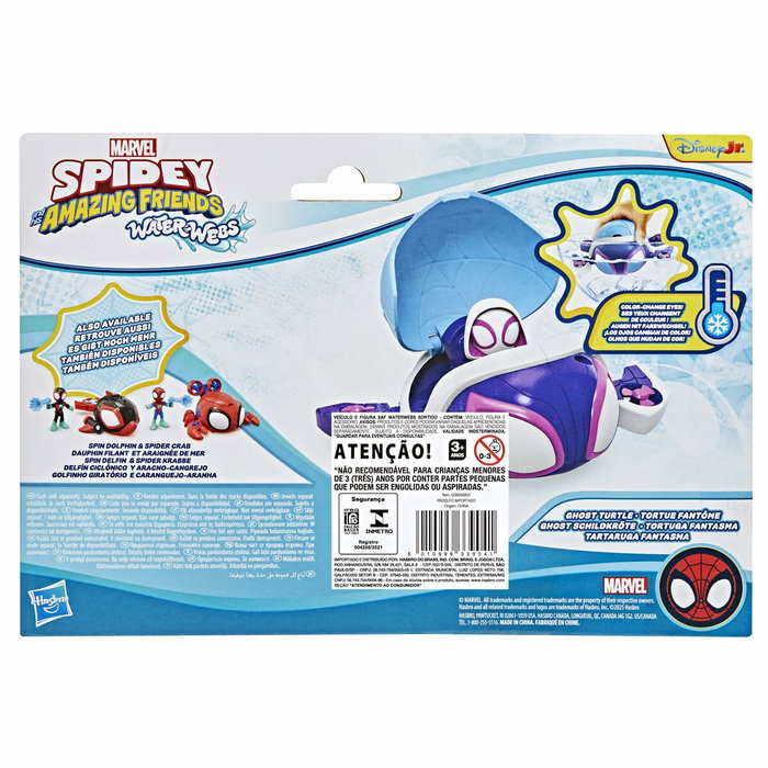 Hasbro Ghost-Spider Water-Webs Tortue fantôme, Figurine et véhicule Hasbro Ghost-Spider Water-Webs Tortue fantôme, Figurine et véhicule