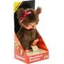 BANDAI Peluche Monchhichi l'Original Fille - Singe Marron 20 cm - Doudou et Déco Adorable Enfant
