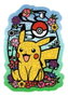 Ravensburger Puzzle en bois Pikachu Pokémon (300 pièces)