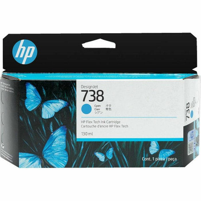 HP HP 738 Cyan 130ml (498N5A) HP HP 738 Cyan 130ml (498N5A)