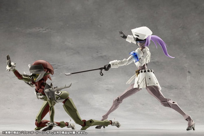Megalomaria Unlimited Universe figurine Plastic Model Kit Vanguard Leader 16 cm Megalomaria Unlimited Universe figurine Plastic Model Kit Vanguard Leader 16 cm