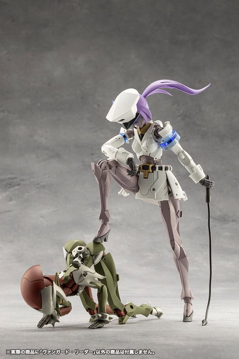 Megalomaria Unlimited Universe figurine Plastic Model Kit Vanguard Leader 16 cm Megalomaria Unlimited Universe figurine Plastic Model Kit Vanguard Leader 16 cm