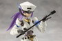 Megalomaria Unlimited Universe figurine Plastic Model Kit Vanguard Leader 16 cm