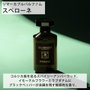 Le Couvent Maison de Parfum Sperone Remarquables Eau de Parfum Unisexe 50 ml