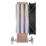 UNYKA Ventilateur Dissipateur CPU Unycool H60 ARGB, 120mm PWM, 6 Heatpipes Cuivre, 180W TDP, Silencieux