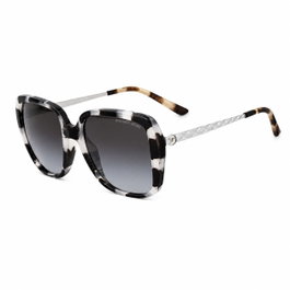 Michael Kors MK-2206-SNOWLEOPARD