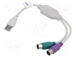 LANBERG AD-0025-W Adaptateur USB A vers 2 socles PS/2 blanc