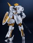 Good Smile Company Titanomachia MODEROID SIDE:GR Vector - Order of Knights