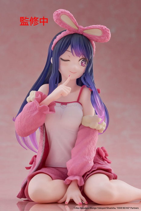 Taito Prize Oshi no Ko Statuette Ai (Rabbit Room Wear ver.)