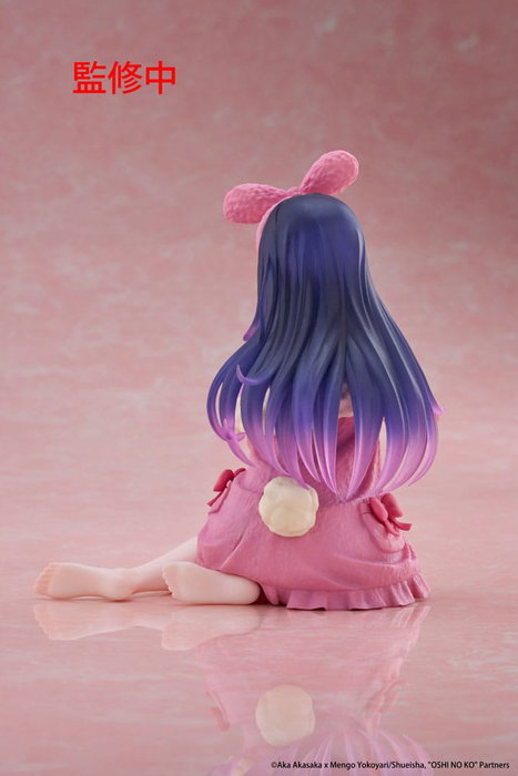 Taito Prize Oshi no Ko Statuette Ai (Rabbit Room Wear ver.)