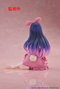 Taito Prize Oshi no Ko Statuette Ai (Rabbit Room Wear ver.)