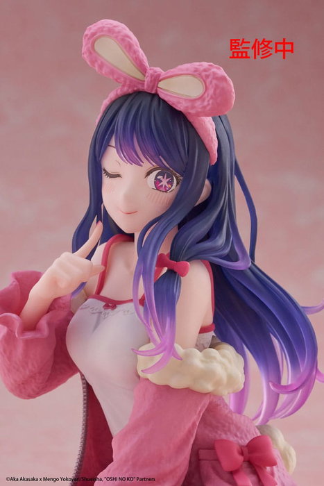 Taito Prize Oshi no Ko Statuette Ai (Rabbit Room Wear ver.)