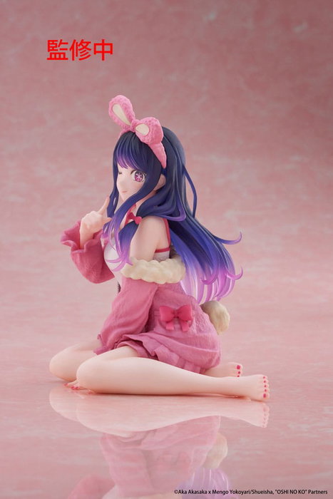 Taito Prize Oshi no Ko Statuette Ai (Rabbit Room Wear ver.)