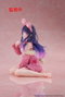 Taito Prize Oshi no Ko Statuette Ai (Rabbit Room Wear ver.)