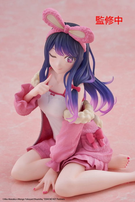 Taito Prize Oshi no Ko Statuette Ai (Rabbit Room Wear ver.)