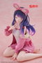 Taito Prize Oshi no Ko Statuette Ai (Rabbit Room Wear ver.)
