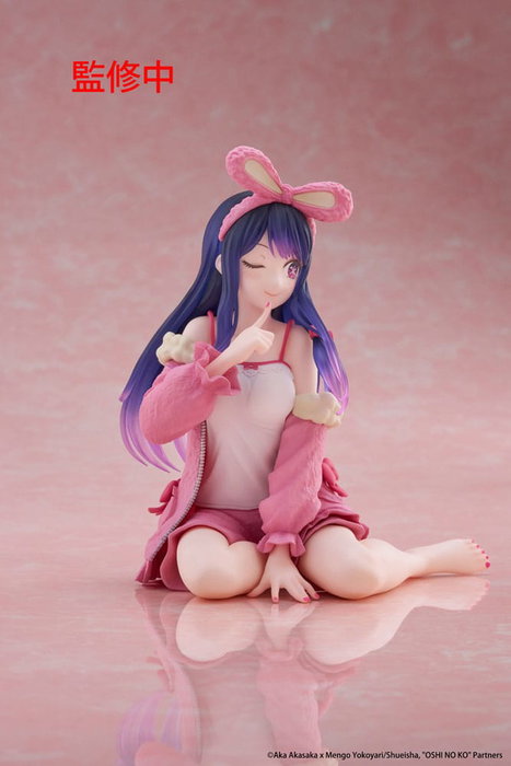 Taito Prize Oshi no Ko Statuette Ai (Rabbit Room Wear ver.)