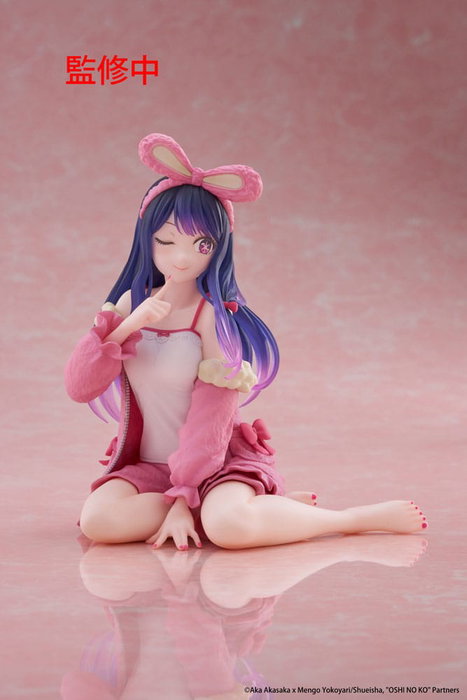 Taito Prize Oshi no Ko Statuette Ai (Rabbit Room Wear ver.)