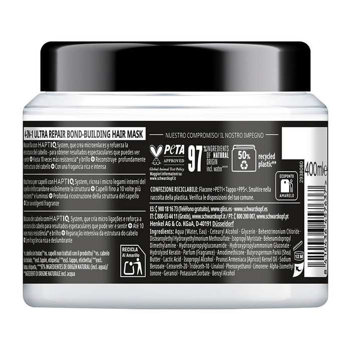 Schwarzkopf Gliss Ultimate Repair Masque Soin Intensif Kératine 400 ml Schwarzkopf Gliss Ultimate Repair Masque Soin Intensif Kératine 400 ml