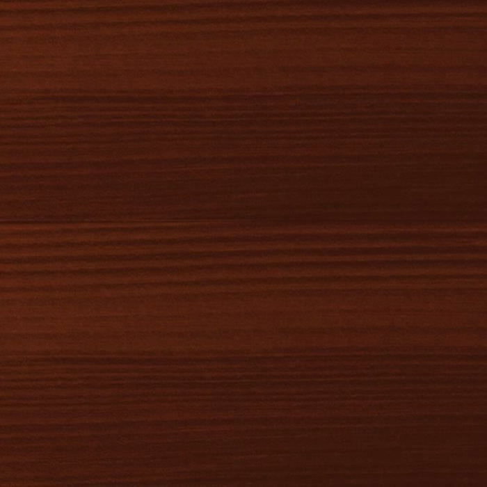 Bondex - Lasure extérieure haute protection 8 ans indice UV 30 chêne foncé satin - 2,5 litres - Pour la protection et décoration des bois extérieurs