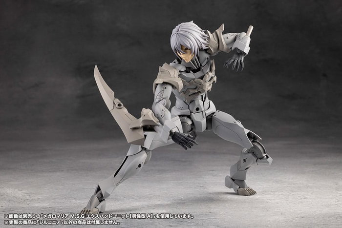 Megalomaria Unlimited Universe figurine Plastic Model Kit Zirconia 18 cm