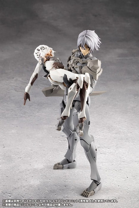 Megalomaria Unlimited Universe figurine Plastic Model Kit Zirconia 18 cm