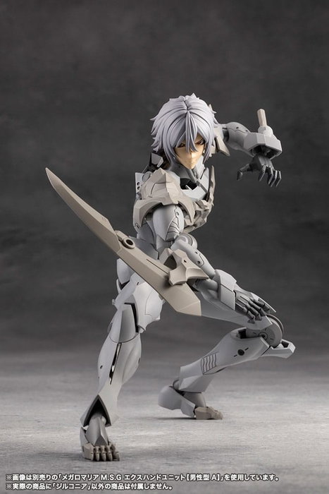 Megalomaria Unlimited Universe figurine Plastic Model Kit Zirconia 18 cm