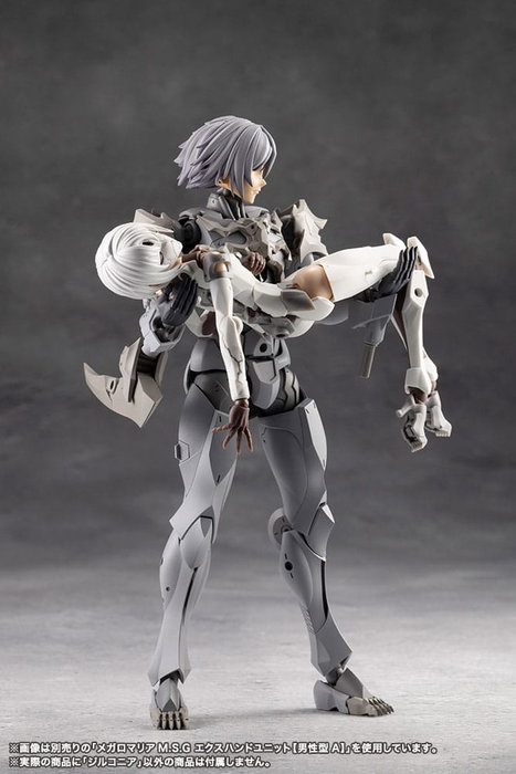 Megalomaria Unlimited Universe figurine Plastic Model Kit Zirconia 18 cm