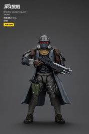 Joy Toy (CN) Battle For the Stars figurine Shadow Jaeger Squad Jackal 16 cm