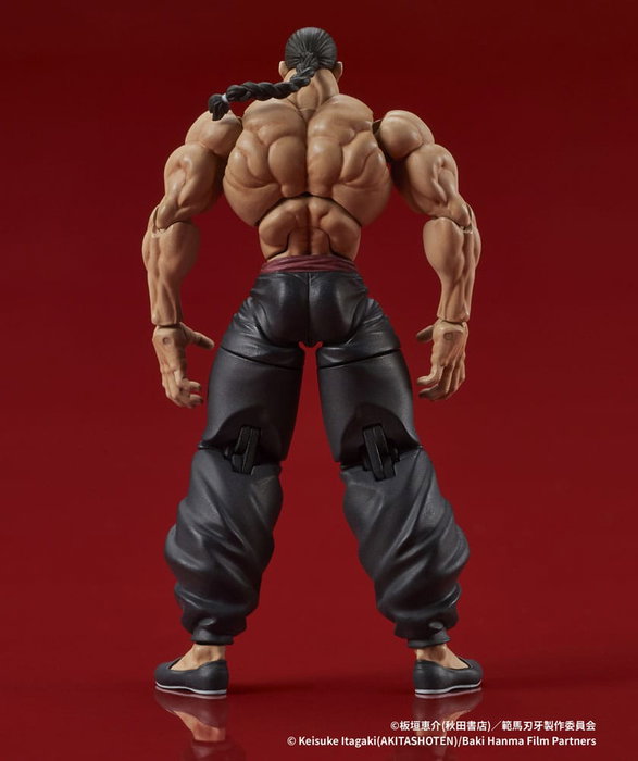 Baki Hanma Digaction figurine Retsu Kaioh 7 cm