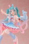 Hatsune Miku statuette PVC Taito Kuji Online Newly Written Hatsune Miku 18 cm