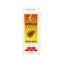 Nova Diet Liproline Spray Buccal à la Propolis 15 ml