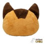 Mon voisin Totoro oreiller Nakayoshi Catbus