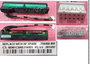 Hewlett Packard Enterprise Batterie de secours Smart Storage 96W - Compatible serveurs HPE DL, ML, SL - Haute capacité pour performance fiable et sans interruption