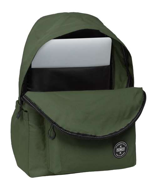 Safta Mochila Munich Teen, Sac à dos pour ordinateur portable 14.1 pouces, Taille 31 x 43 x 13 cm, Couleur Khaki Safta Mochila Munich Teen, Sac à dos pour ordinateur portable 14.1 pouces, Taille 31 x 43 x 13 cm, Couleur Khaki