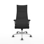 Piqueras y Crespo Chaise de Bureau Albacete XL Noir