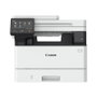 Canon Sensys MF461dw Imprimante Multifonction Laser Monochrome A4 Réseau WiFi Recto-Verso 36ppm 1200x1200dpi Cassette 250 feuilles