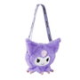 Cerdá Sac à Bandoulière Peluche Hello Kitty Kuromi Violet