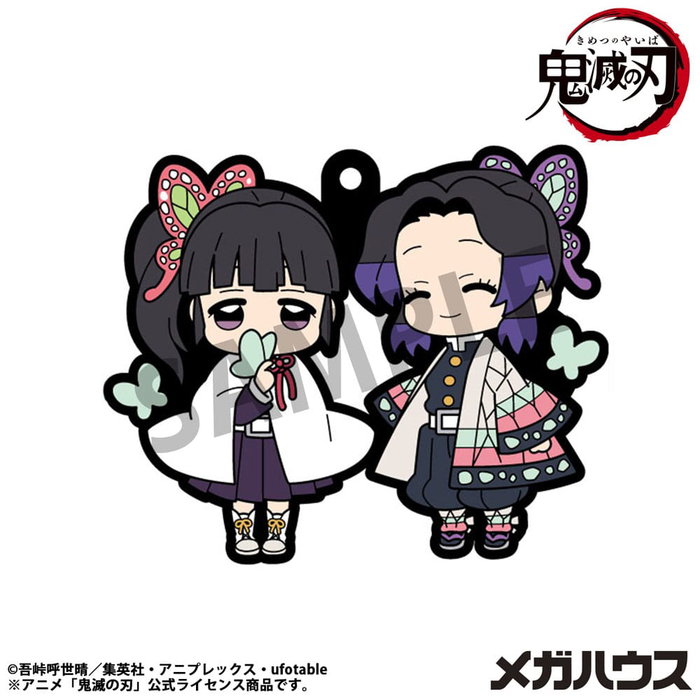 Megahouse Demon Slayer: Kimetsu no Yaiba Buddy Collection Vol. 4 Assortiment de 6 charms en caoutchouc