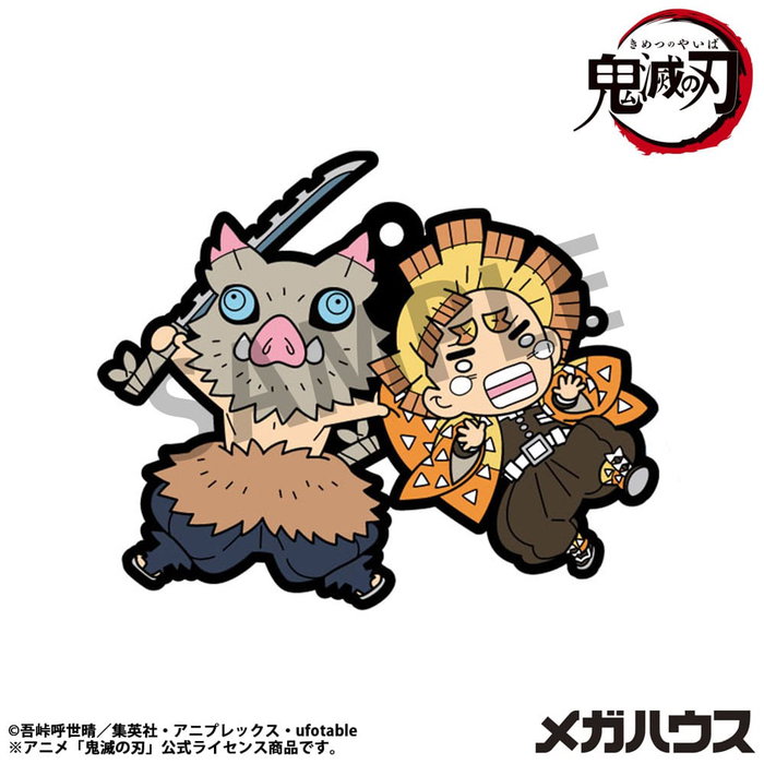 Megahouse Demon Slayer: Kimetsu no Yaiba Buddy Collection Vol. 4 Assortiment de 6 charms en caoutchouc