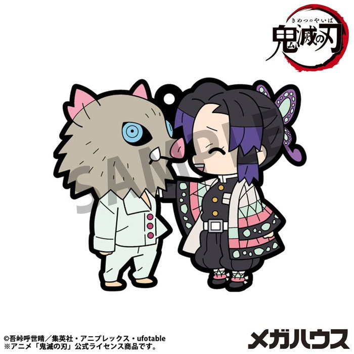 Megahouse Demon Slayer: Kimetsu no Yaiba Buddy Collection Vol. 4 Assortiment de 6 charms en caoutchouc