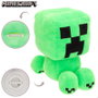 MOJANG STUDIOS Peluche tirelire Minecraft - Figurine en peluche Creeper - 20 cm