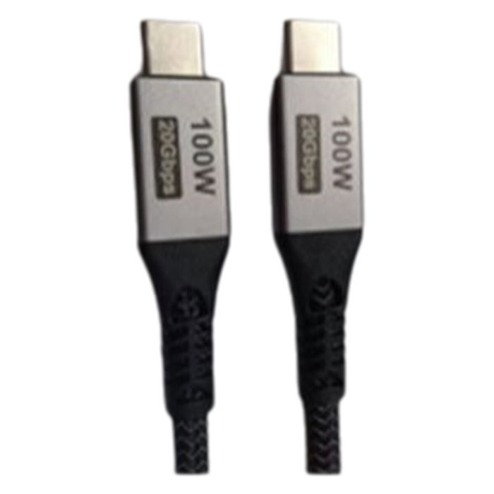 Câble USB GEMBIRD CCBP-USB3-CMCM100-1.5M Câble USB GEMBIRD CCBP-USB3-CMCM100-1.5M