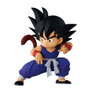 Ichibansho Son Goku Dragon Ball Z Masterlise The Chronicle Of Goku 11cm