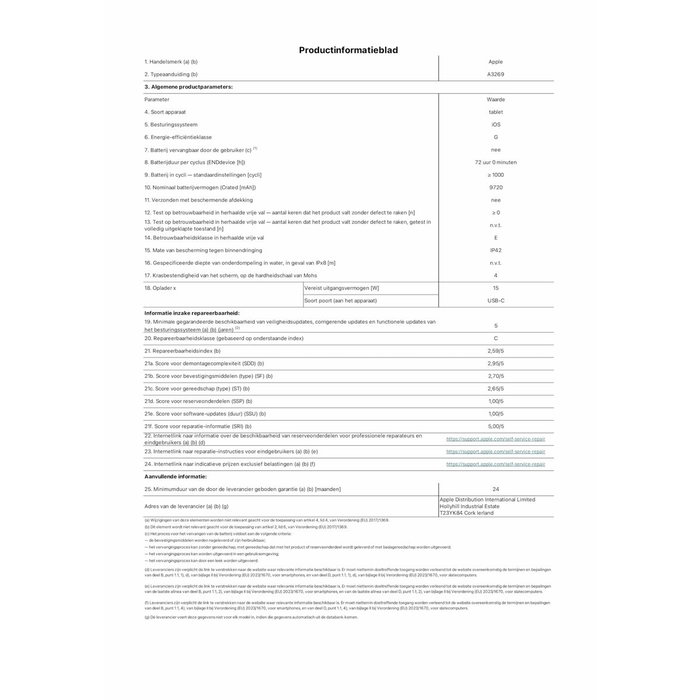 Tablette Apple iPad Air 13" Octa Core 8 GB RAM 128 GB Bleu