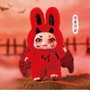 DEQUBE Kimmon Mimon Dream Maker D00310