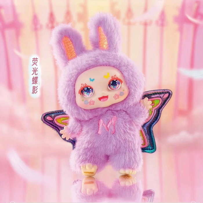 DEQUBE Kimmon Mimon Dream Maker D00310