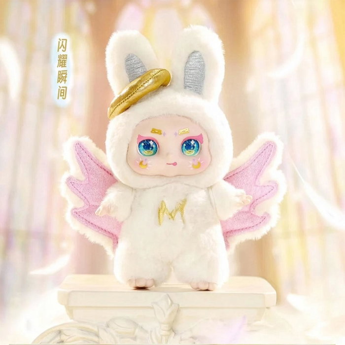 DEQUBE Kimmon Mimon Dream Maker D00310