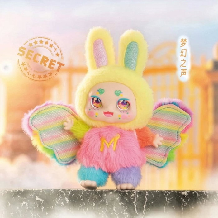 DEQUBE Kimmon Mimon Dream Maker D00310